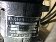 面對客戶詢問南方泵業(yè)產(chǎn)品質(zhì)量會不會有問題，如何解答呢？