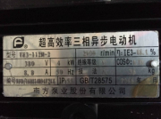 怎么降低南方不銹鋼離心泵的能耗？