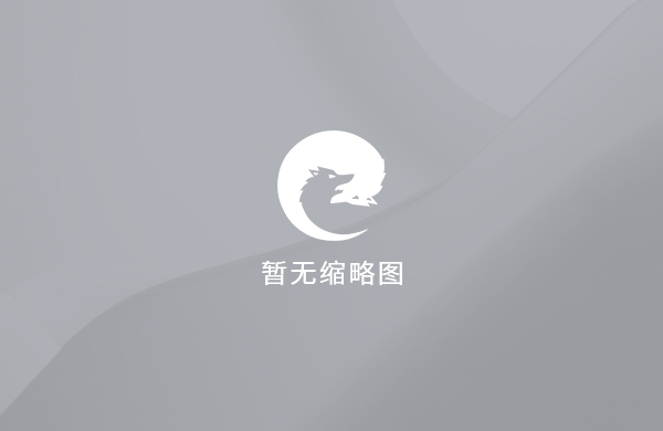  防塵三按鍵工業(yè)電話機