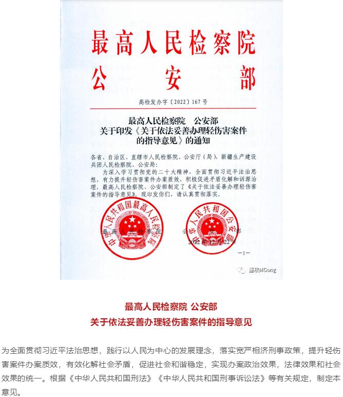  設(shè)計(jì)與實(shí)現(xiàn)基于語音識(shí)別的應(yīng)急電話系統(tǒng)